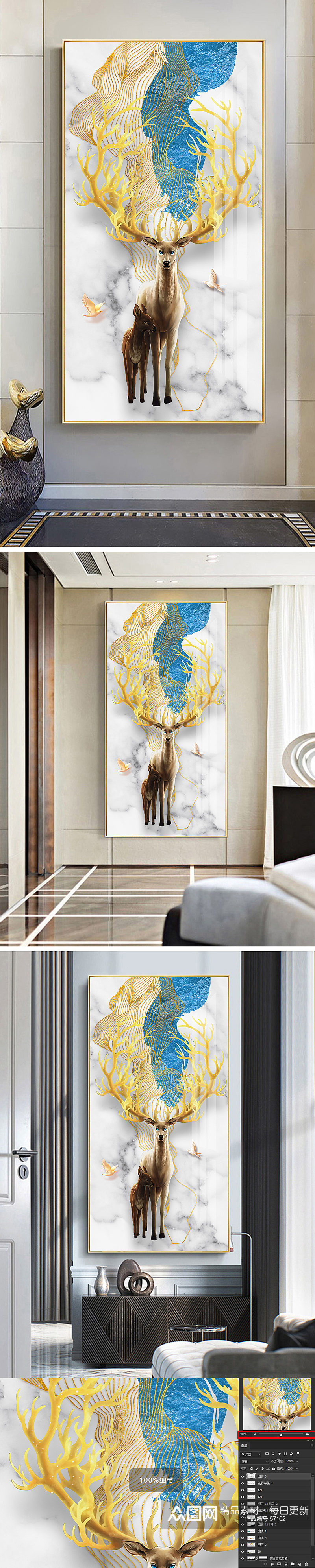 新中式金箔抽象麋鹿装饰画素材