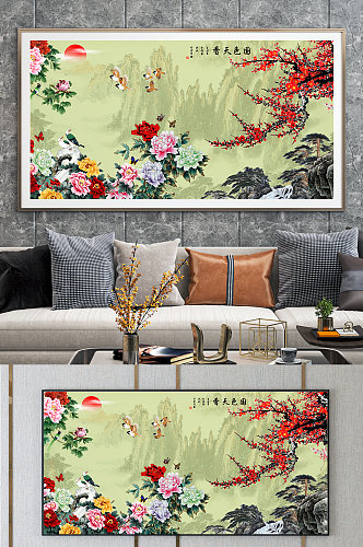 中式国色天香花鸟图装饰画