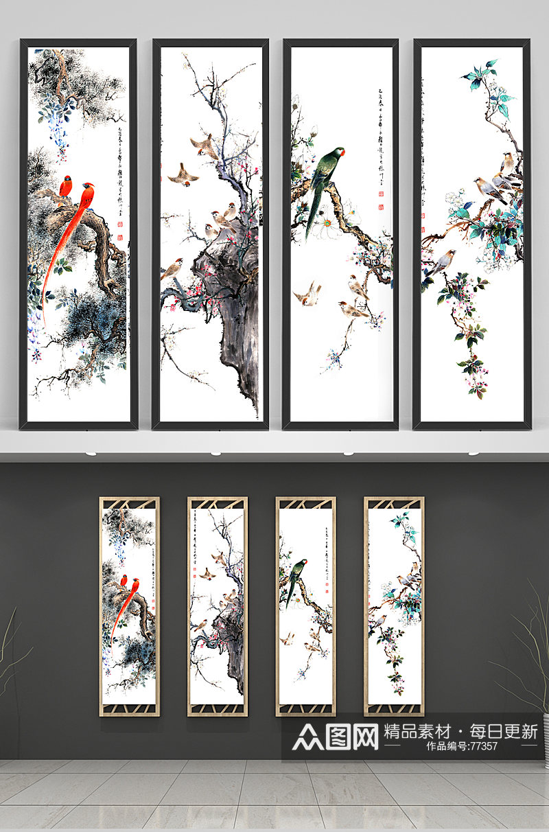 中式传统国画花鸟装饰画素材