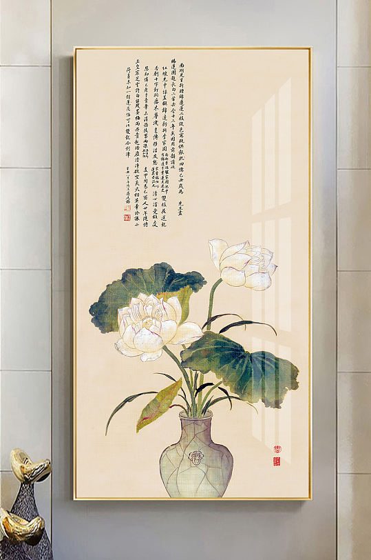 中式工筆畫(huà)花瓶花卉裝飾畫(huà)