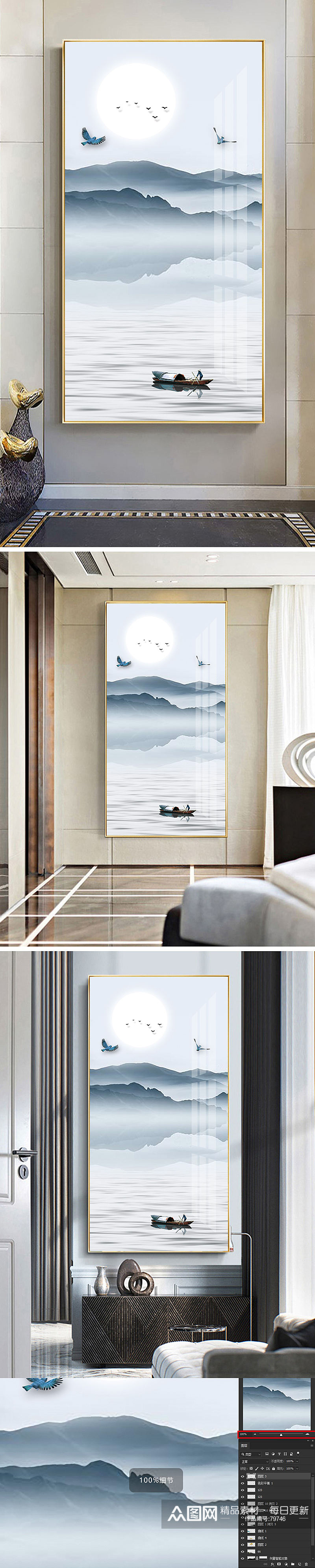 中式山水画意境装饰画素材