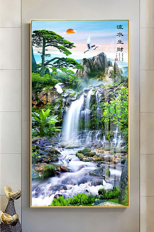 中式大气山河图装饰画 大气山河图