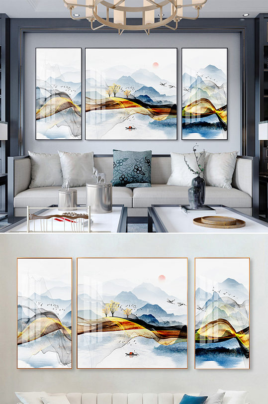 新中式抽象山水画装饰画-众图网