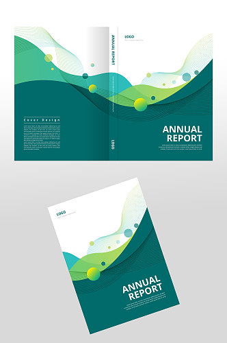 绿色动感时尚企业画册封面设计