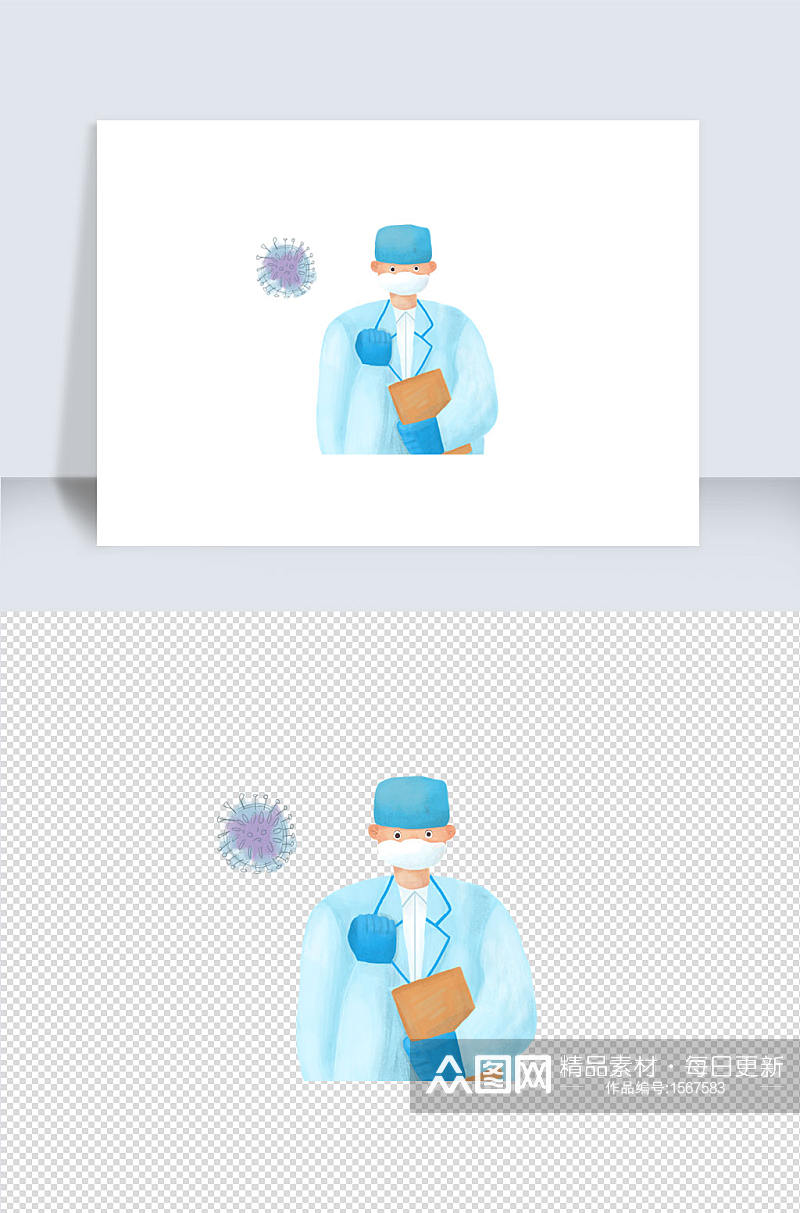 医生插画手绘护士蓝色医师节素材