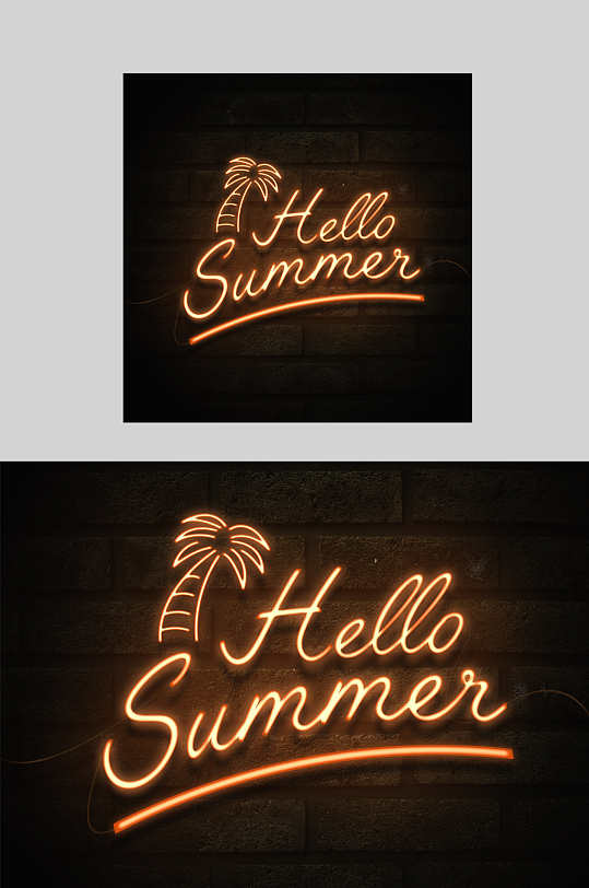 霓虹字灯带灯字体效果样机设计