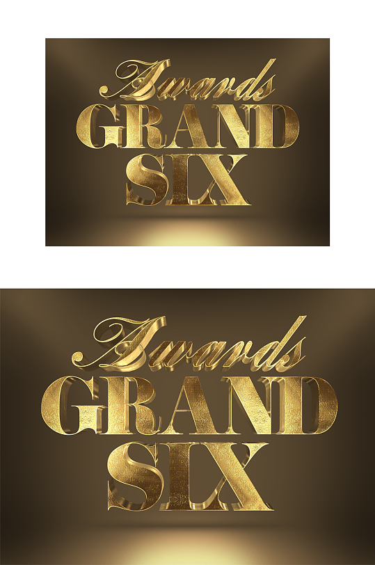 金色浮雕字体效果样机设计素材