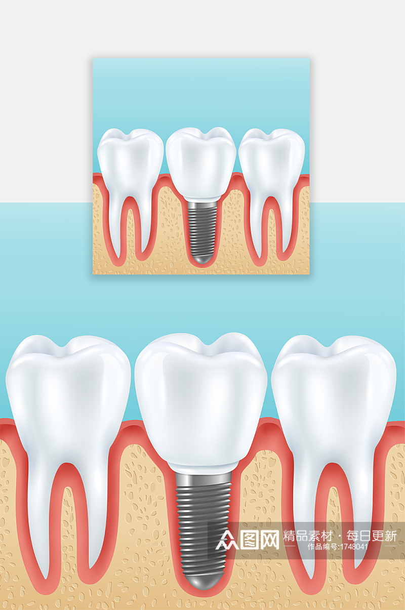 牙齿口腔设计素材素材