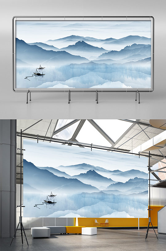 中国风水墨山脉背景-众图网