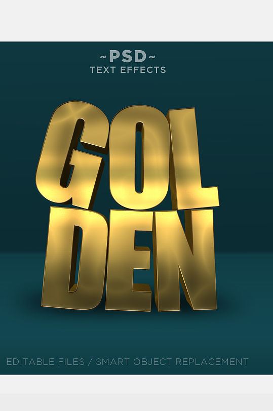 3d黄金字体样机效果设计