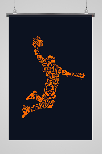 篮球图案背景设计