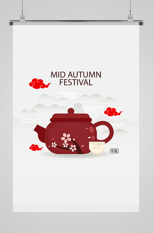 中国风现代紫砂壶茶文化海报设计