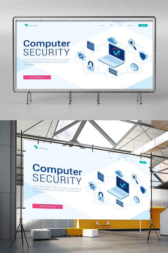 网络安全概念互联网技术数据安全海报
