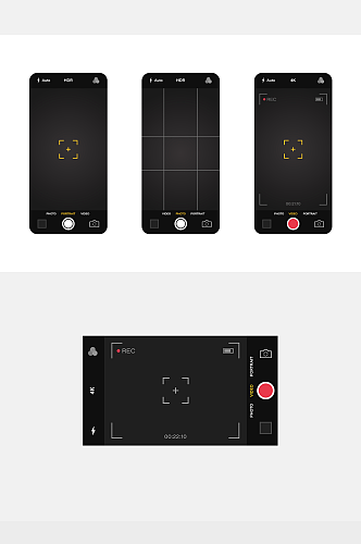 手机拍照界面UI设计素材