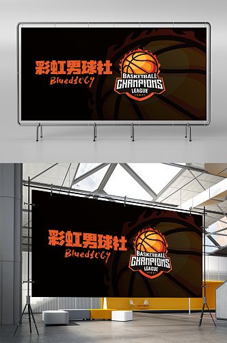 黑色大学生篮球社团纳新篮球比赛海报背景