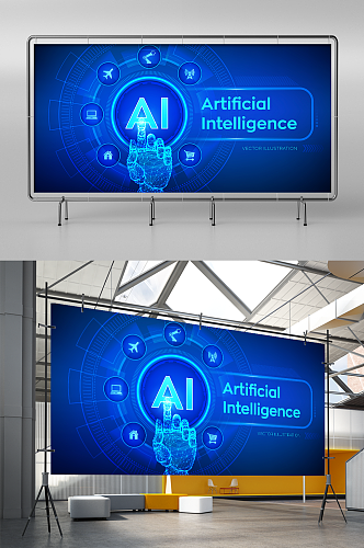 蓝色科技线条手AI未来科技解锁密码海报