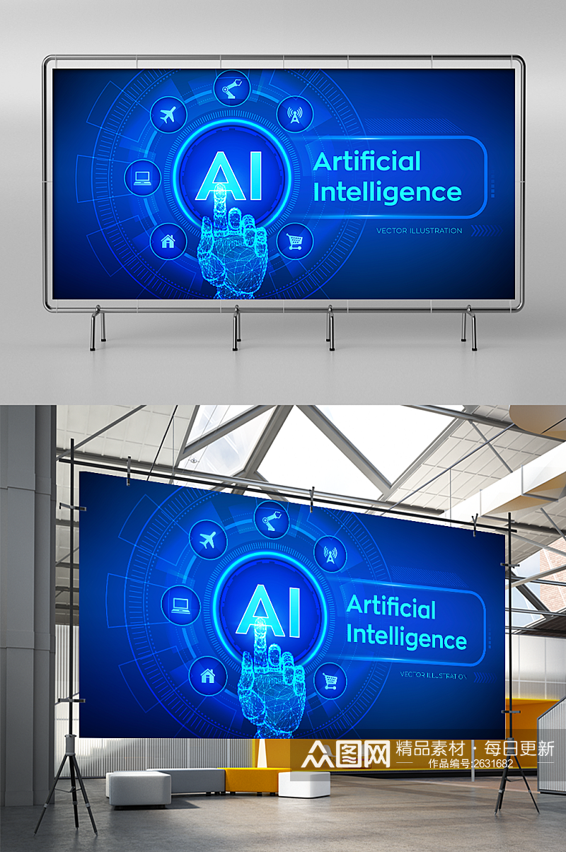 蓝色科技线条手AI未来科技解锁密码海报素材