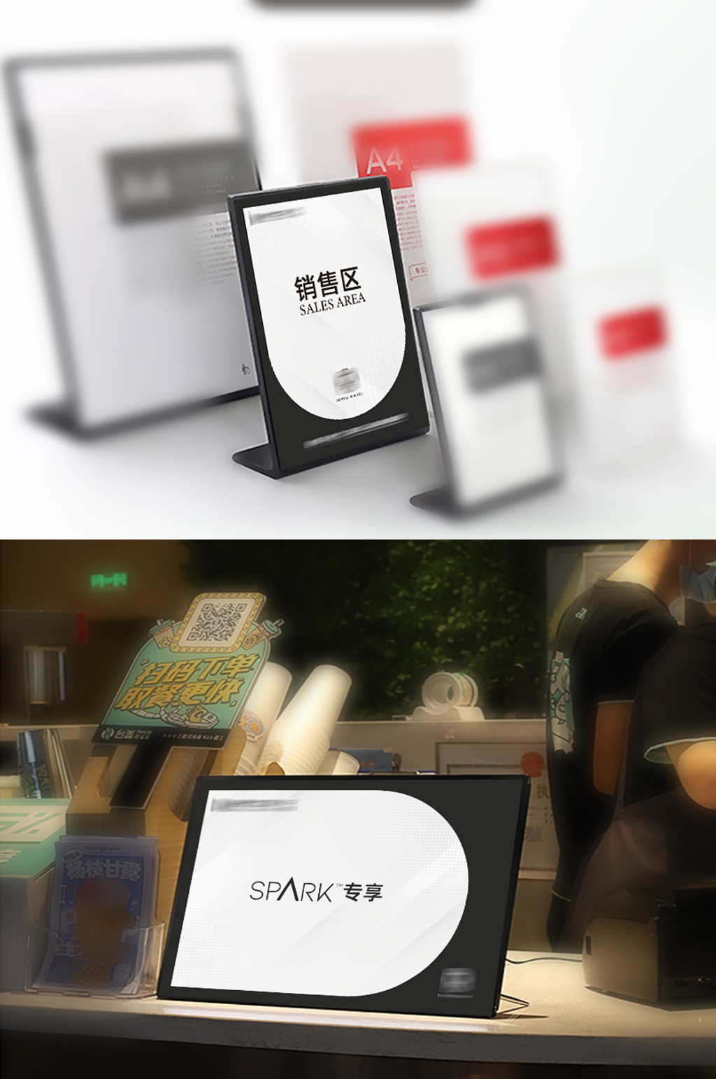 台牌效果台卡样机亚克力奶茶店台卡样机素材