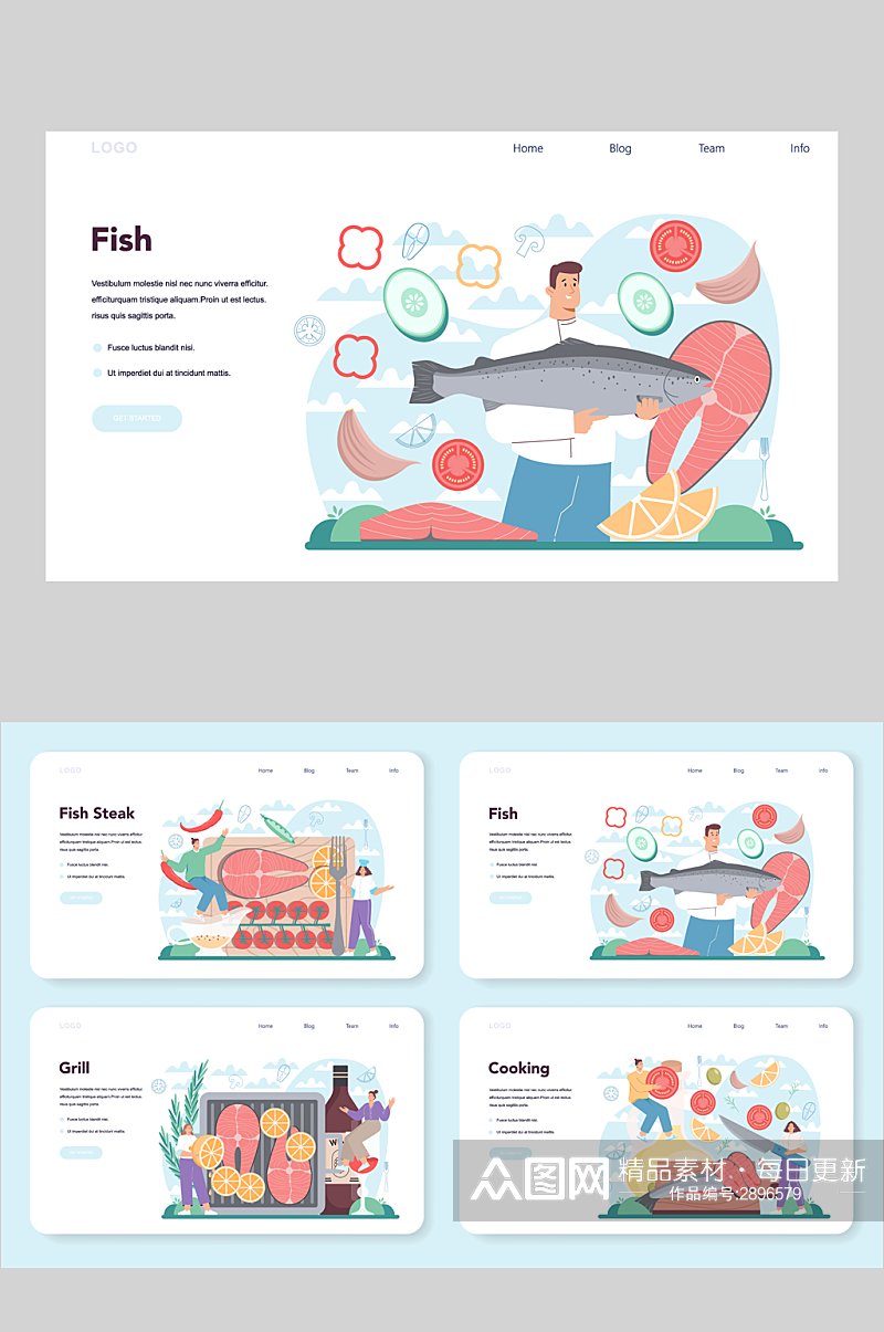 海鲜鱼类餐饮美食插画手绘背景设计素材