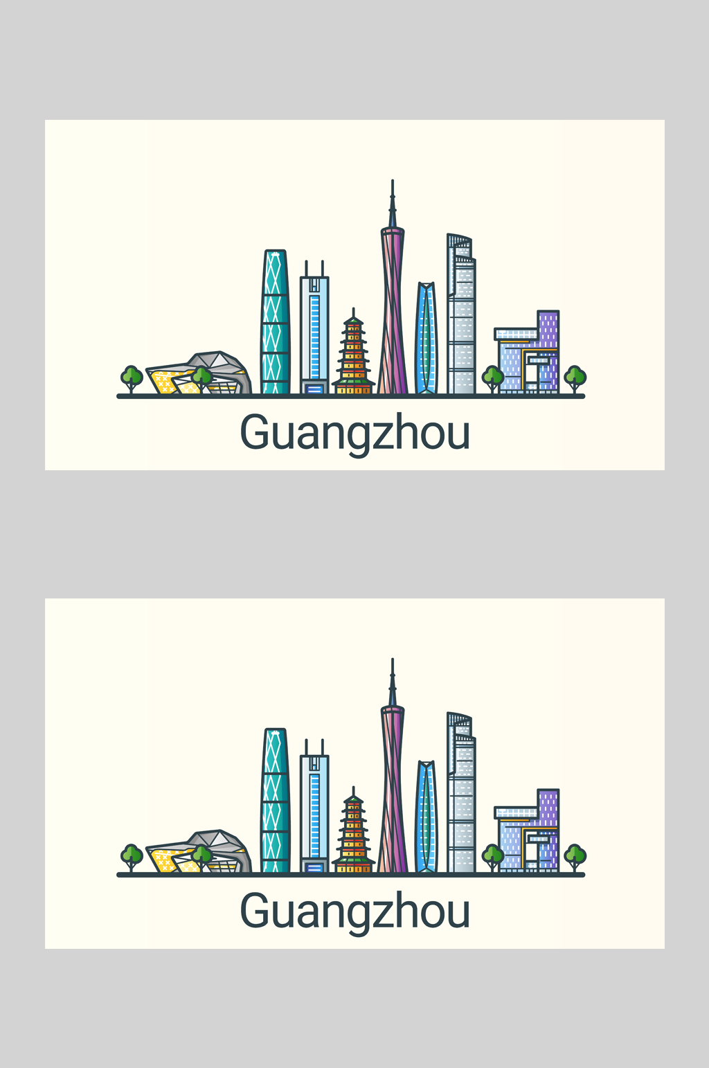 广州城市建筑城市地标元素