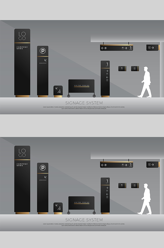 户外商场房地产指引标示牌设计