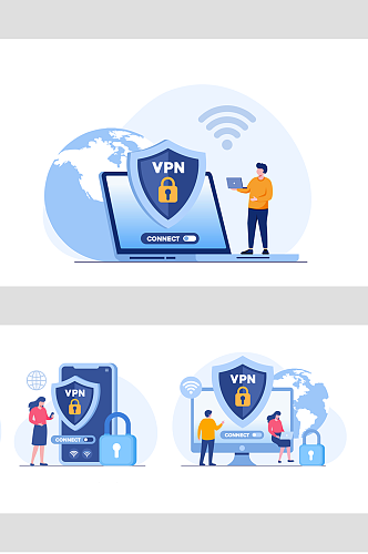 vpn网络安全云端打卡企业互联网插画