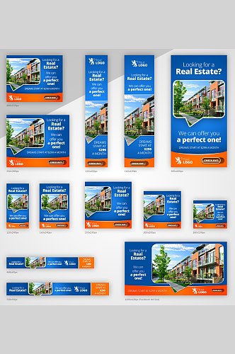 蓝色橙色房地产全套预售海报设计