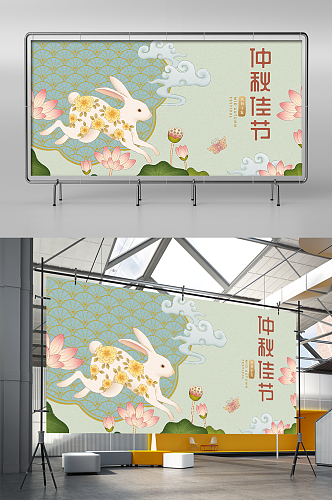 八月十五中秋节手绘插画海报背景设计
