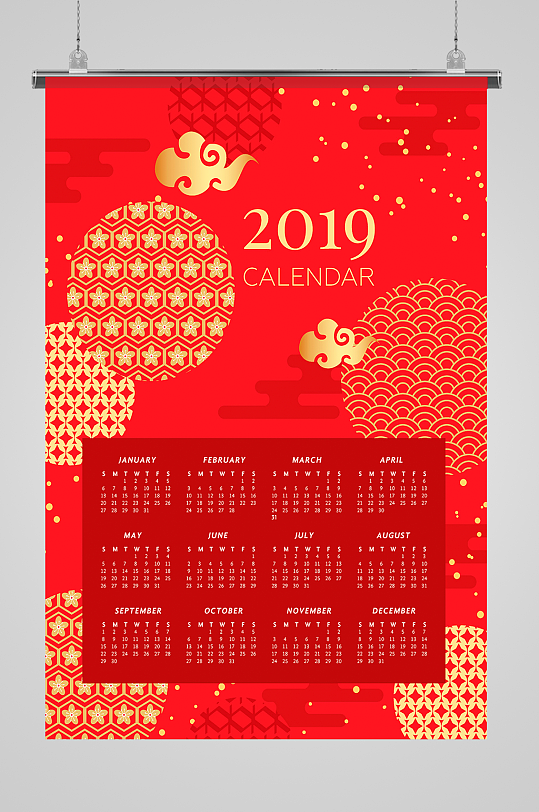 红色喜庆春节新年挂历日历设计