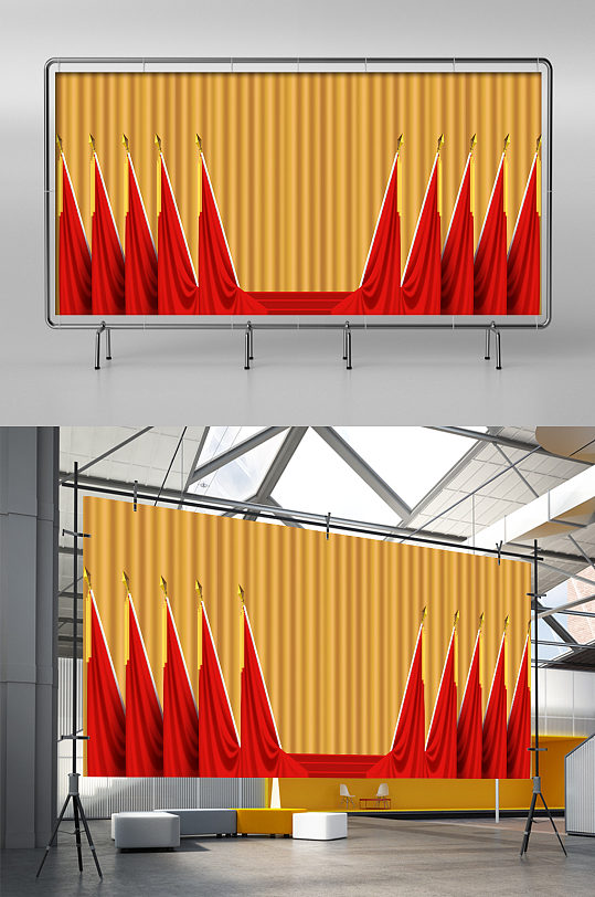 红色的旗背景墙设计素材