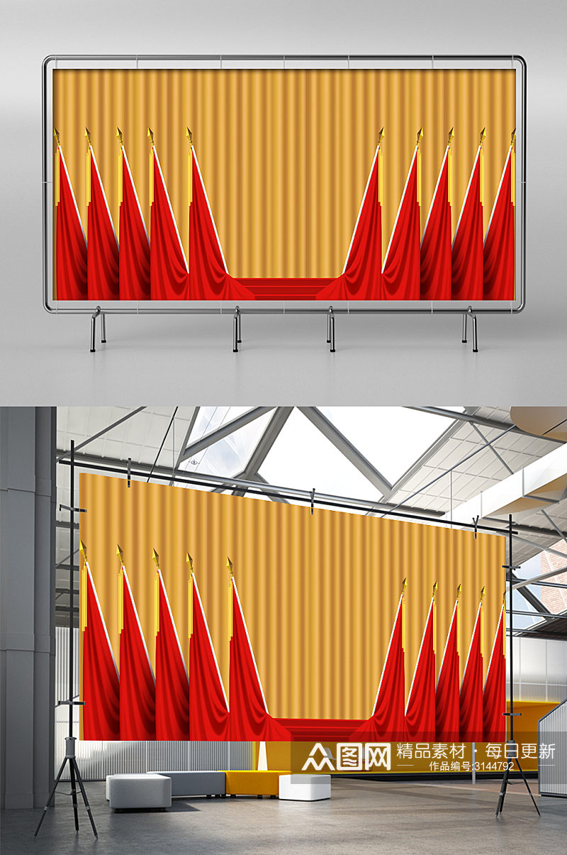 红色的旗背景墙设计素材素材
