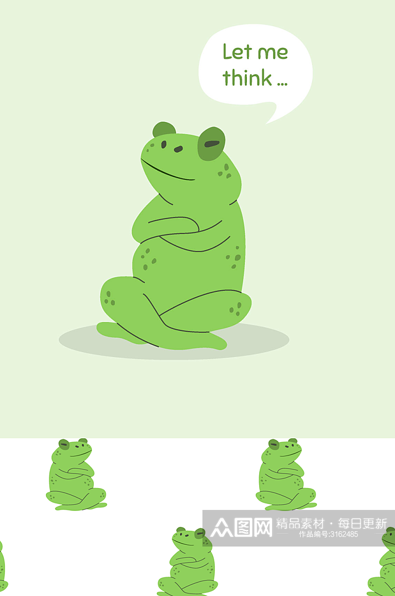 手绘有趣的青蛙无缝模式绿色动物素材