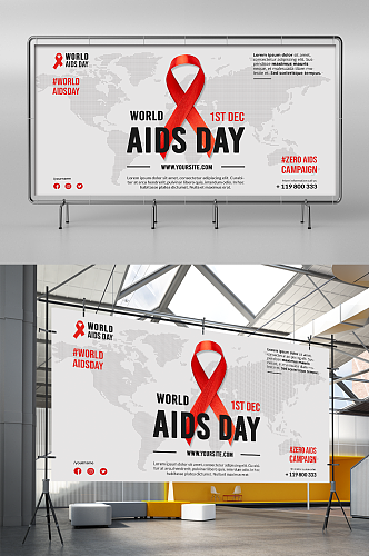 世界艾滋日宣传海报设计