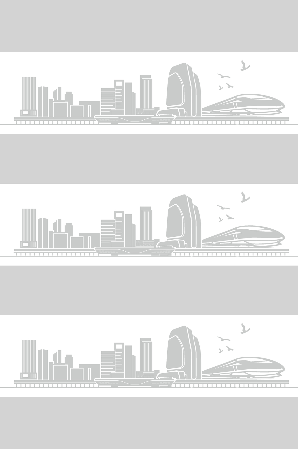苏州高铁新城城市剪影素材