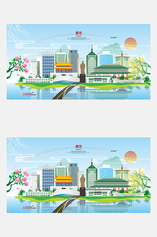 漯河旅游宣传广告城市建筑