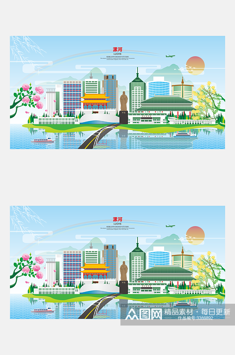 漯河旅游宣传广告城市建筑素材