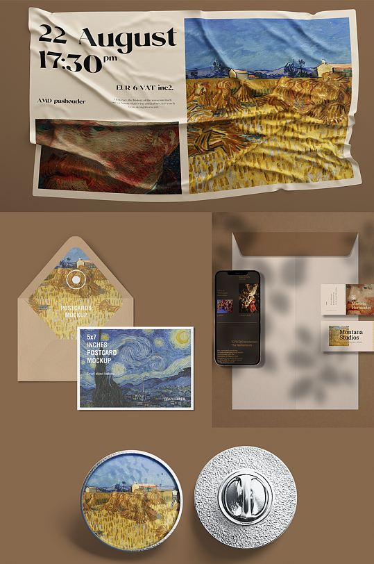 传统文旅信纸博物馆样机展示设计