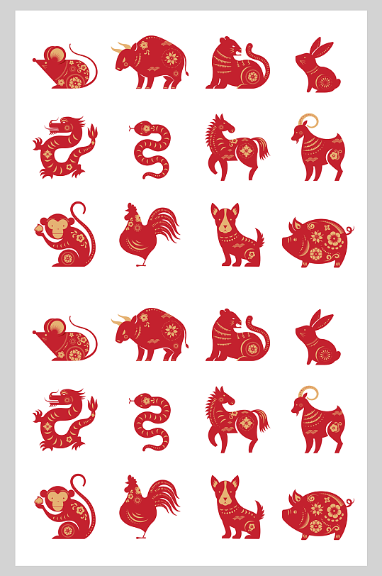 中国传统12生肖图案