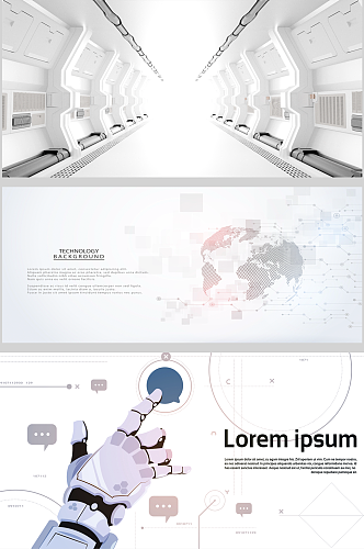 白色简约高科技地球现代背景设计