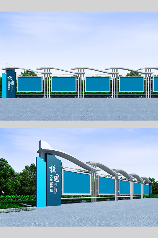 宣传栏展板效果图设计不锈钢宣传栏