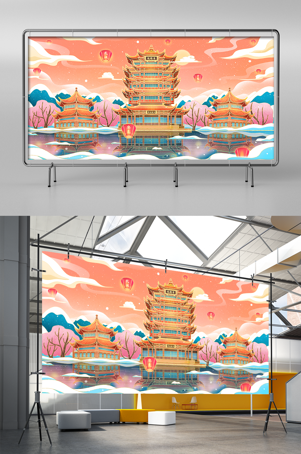國潮中國風插畫新年鎏金武漢黃鶴樓地標背景素材