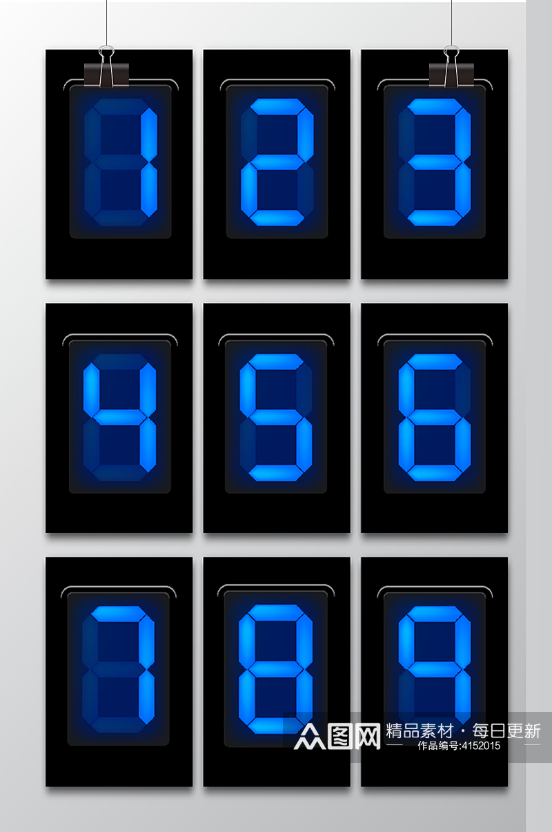 数码数字蓝色科技倒计时数字素材