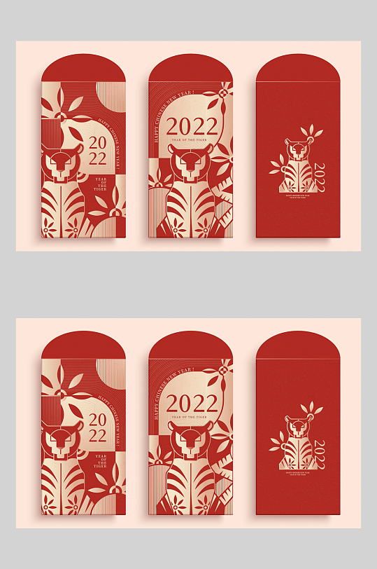 红色红包红金色配色春节海报设计