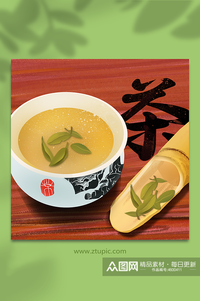 茶道茶文化手绘插画茶水素材