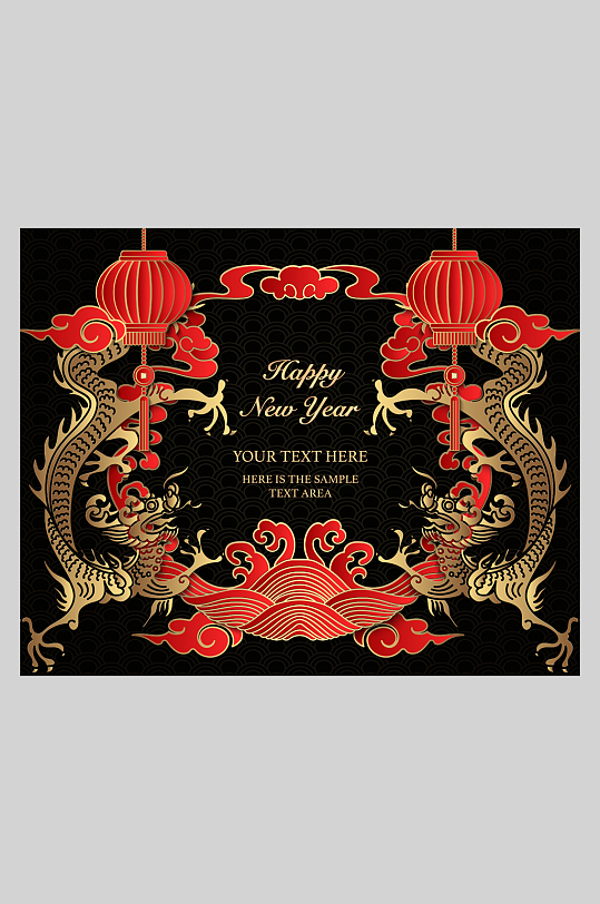 快乐中国新年复古金红色龙纹
