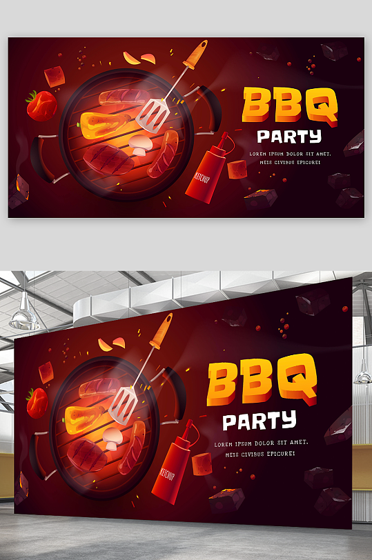 烧烤BBQ插画风格海报展板设计