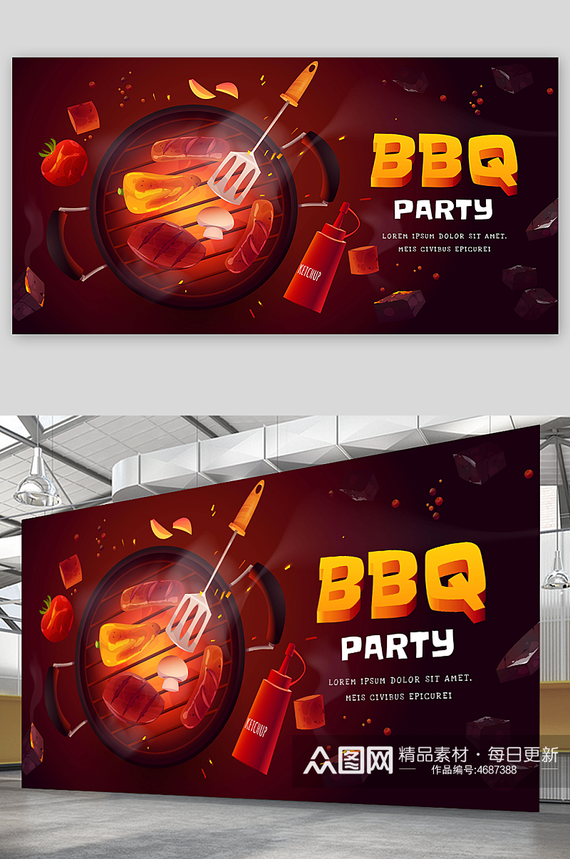 烧烤BBQ插画风格海报展板设计素材