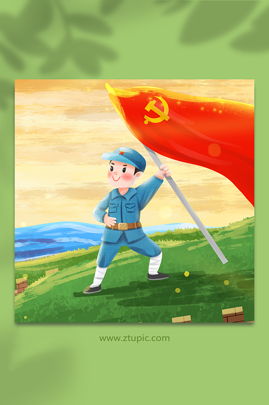 朝阳下的党旗小红军插画手绘军人立即下载爱国 小红军童子兵七一建党