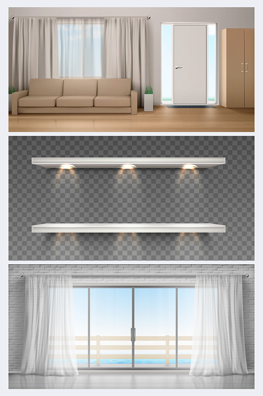 室内3D效果图窗帘灯光设计元素背景