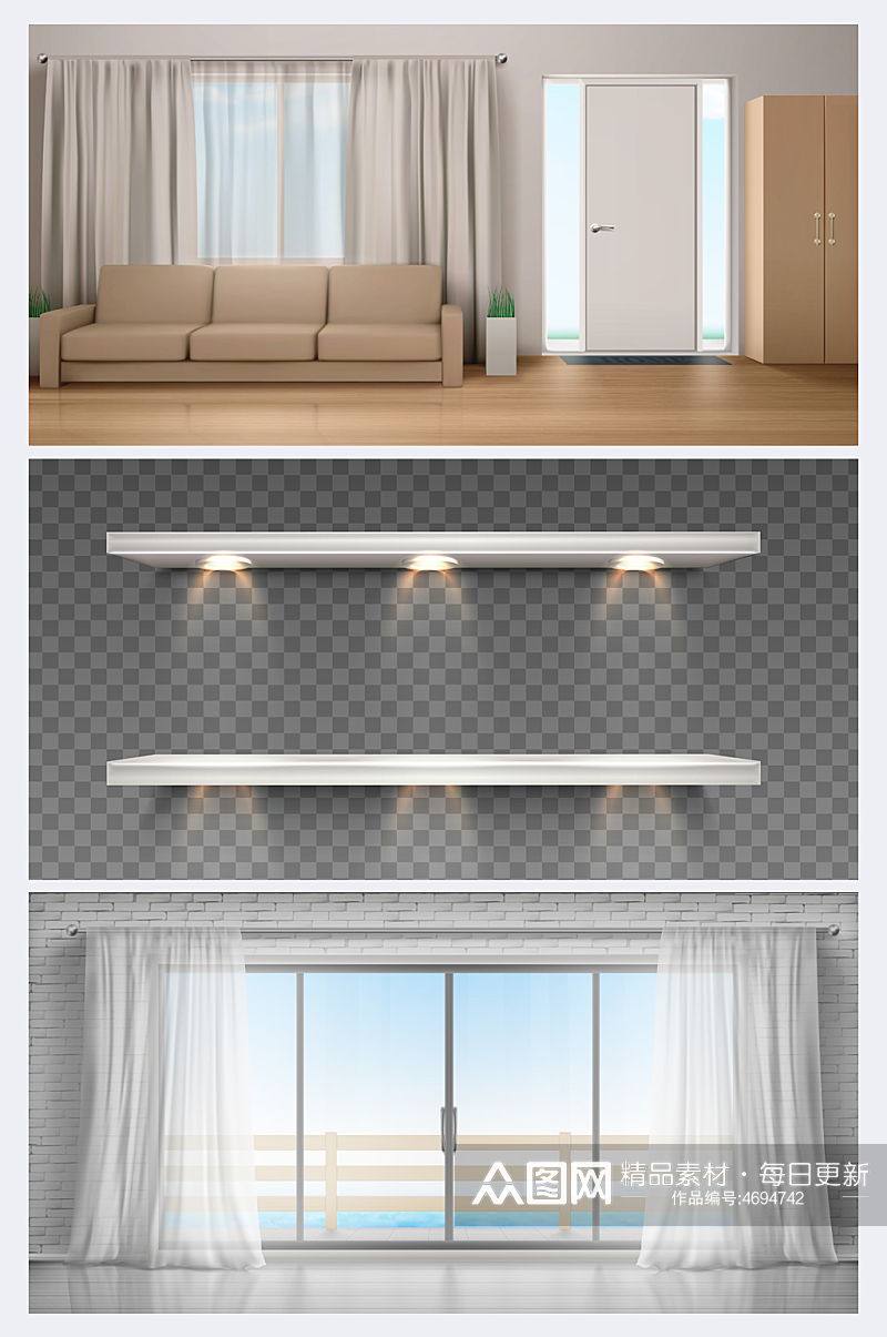 室内3D效果图窗帘灯光设计元素背景素材